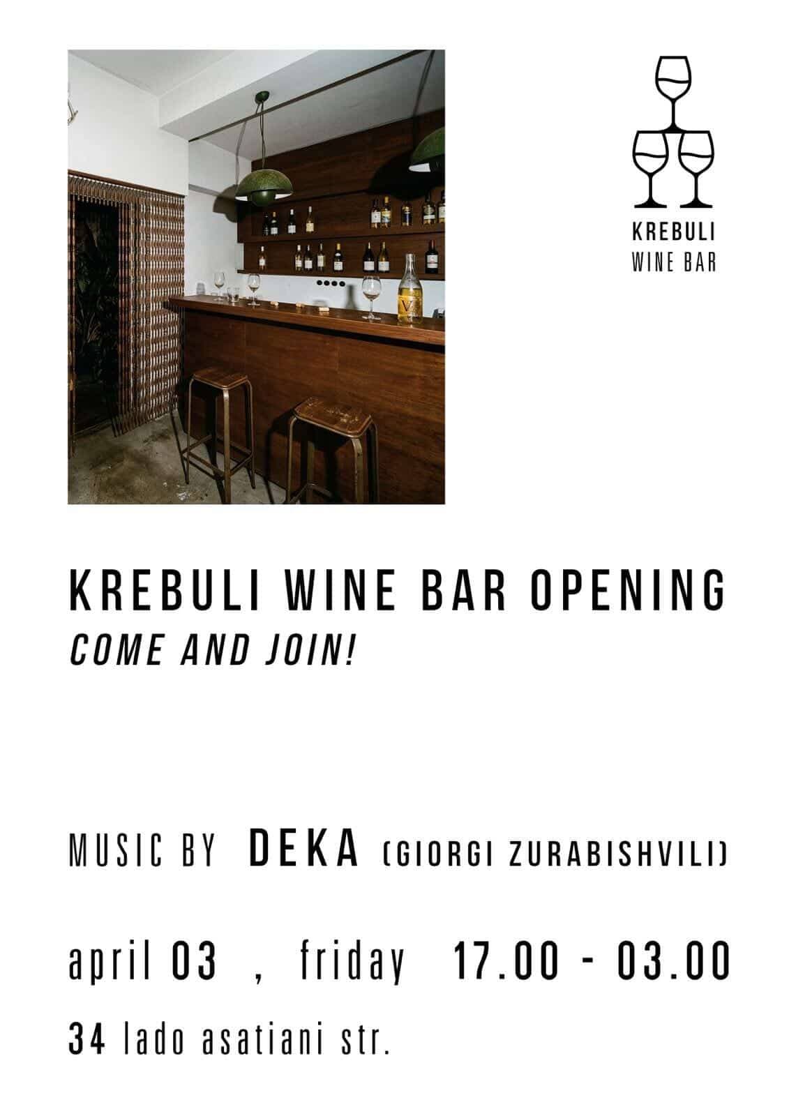 Poster for Day One - Krebuli Opening