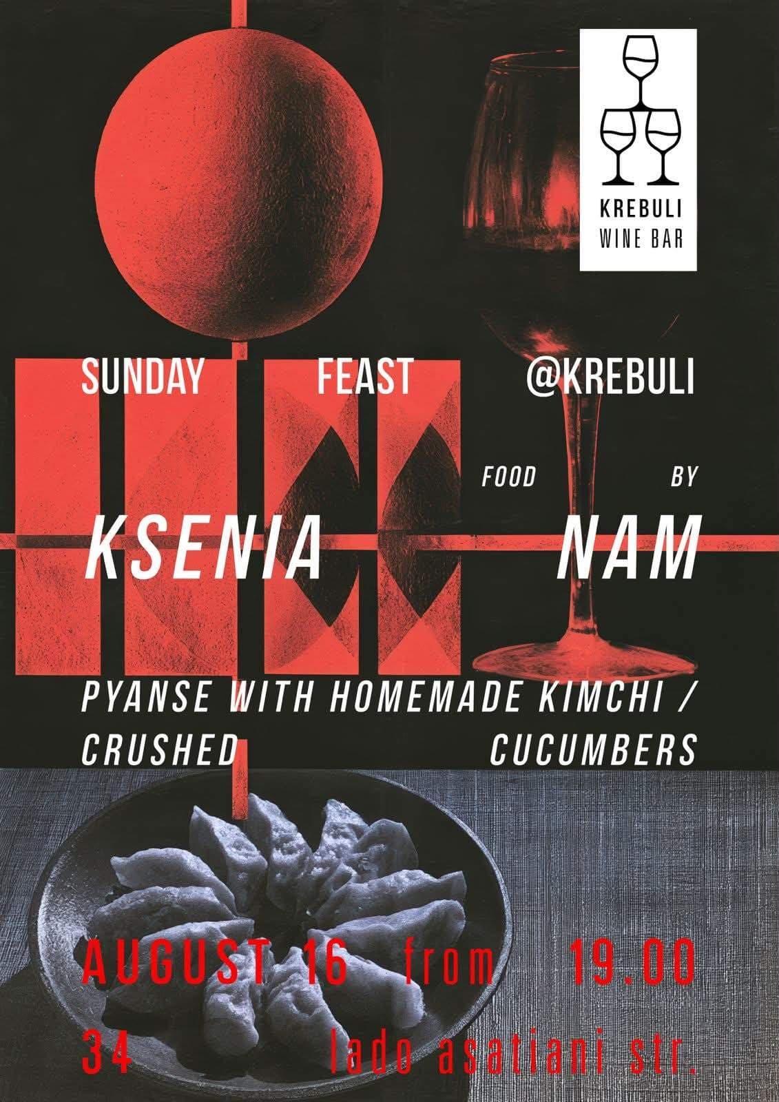 Poster for Pop up @Krebuli